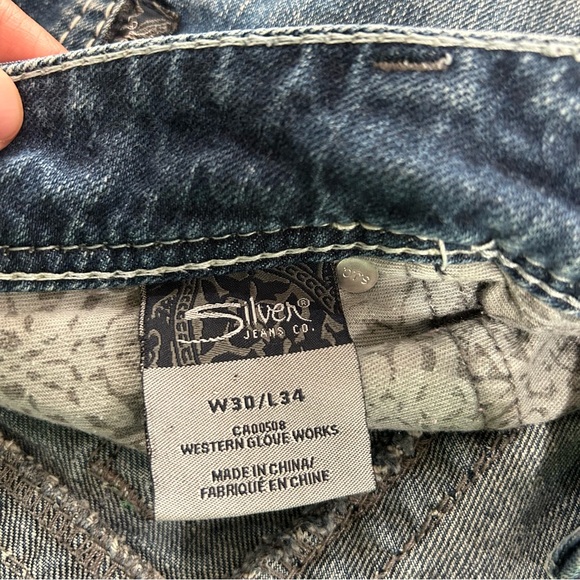 Women’s Silver Suki Shorts Size 30 - Picture 6 of 9